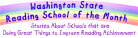Washington State Reading School of the Month